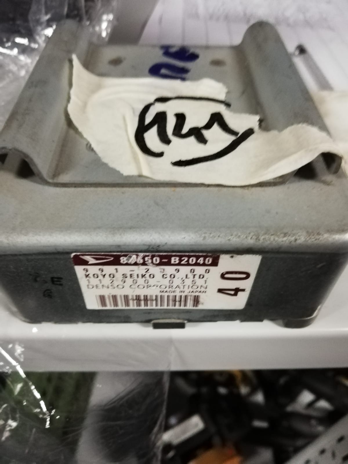 Product
