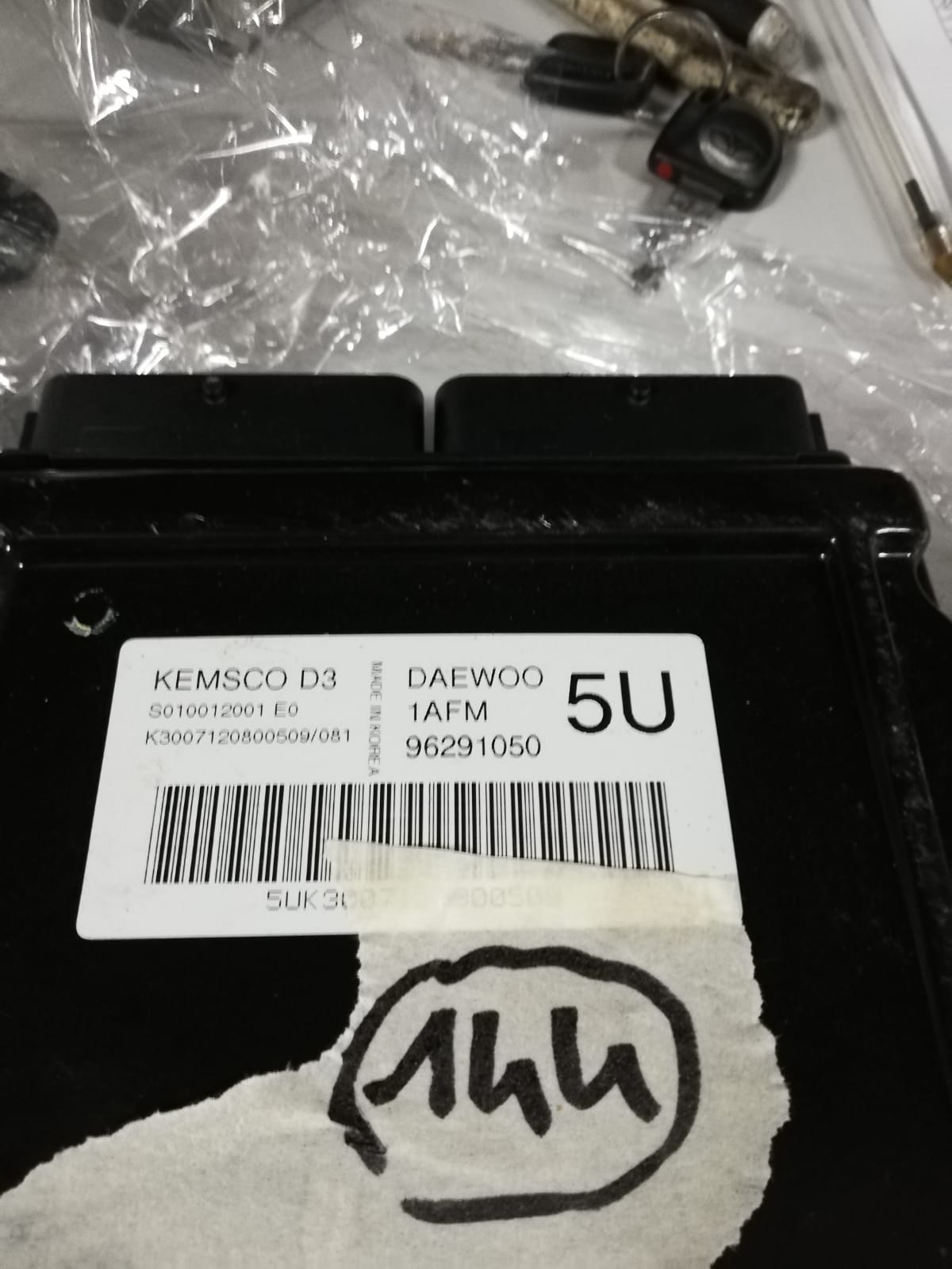Product